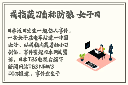 91gbapp官网进入