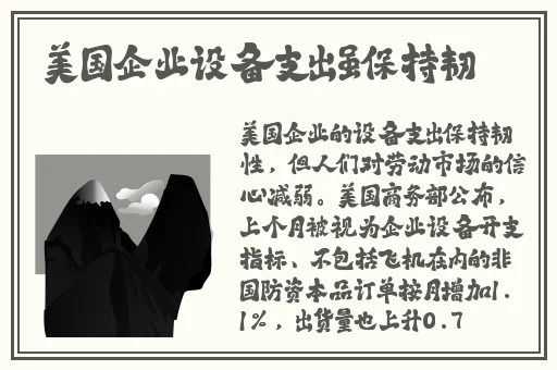 B站404禁止转播入口