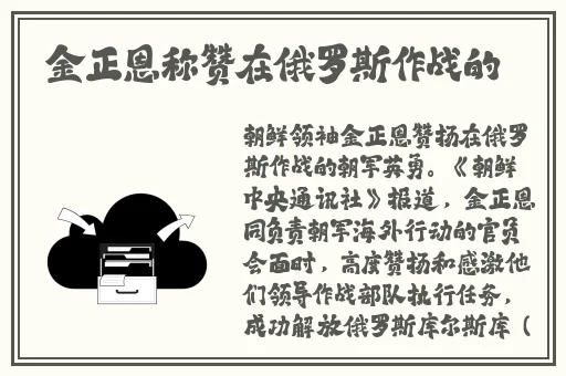看老外玩爆我的世界的视频